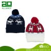 Kids' Winter Hats-0