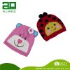 Kids' Winter Hats-0