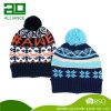 Kids' Winter Hats-0