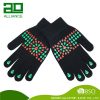 Children's Skull Print Warm Magic Gloves-415