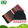 Kids' Winter Hats-0