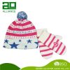 Kids' Winter Hats-0